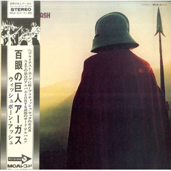 Wishbone Ash Wishbone Ash Argus = 百眼の巨人アーガス VINYL LP
