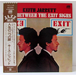 Keith Jarrett Life Between The Exit Signs VINYL LP - Reissue