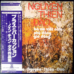 Nguyen Thiên Dao Bà Me Viêtnam / Phù Ðông / Gió Ðông VINYL LP