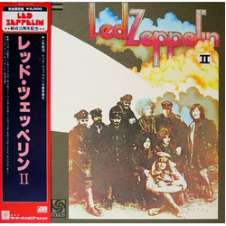 Led Zeppelin Led Zeppelin II = レッド・ツェッペリン II VINYL LP - Limited Edition Reissue Stereo
