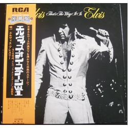 Elvis Presley Elvis Presley That's The Way It Is = エルヴィス・オン・ステージ Vol. I VINYL LP - Reissue Stereo