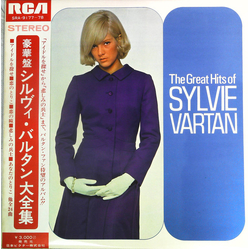 Sylvie Vartan The Great Hits Of VINYL LP - Compilation