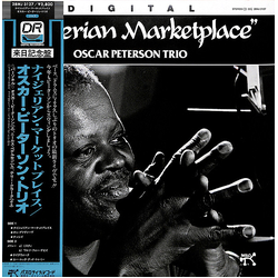 The Oscar Peterson Trio Nigerian Marketplace VINYL LP - Stereo