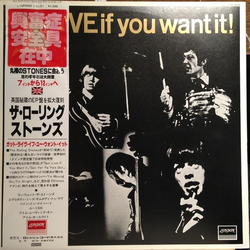 The Rolling Stones Got Live If You Want It VINYL 12" - 33 ⅓ RPM Mono Reissue