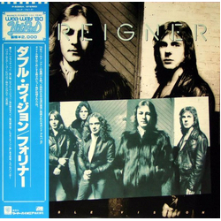 Foreigner Double Vision VINYL LP - Reissue