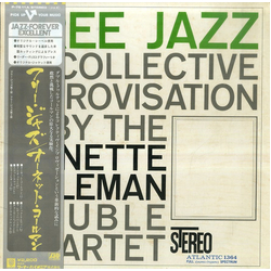 The Ornette Coleman Double Quartet Free Jazz VINYL LP - Reissue Stereo