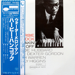 Herbie Hancock Takin' Off VINYL LP - Reissue