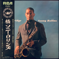 Sonny Rollins The Bridge VINYL LP - Reissue Stereo Japan