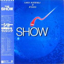 Naoya Matsuoka Wesing The Show VINYL LP - Stereo