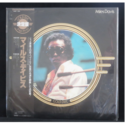 Miles Davis Miles Davis VINYL LP - Compilation