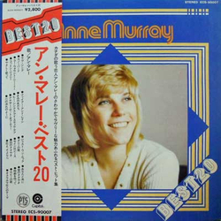 Anne Murray Best 20 VINYL LP - Compilation