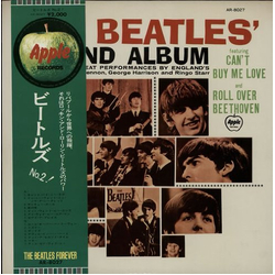 The Beatles Second Album VINYL LP - Mono Reissue