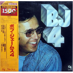 Bob James BJ4 VINYL LP - Limited Edition Reissue Stereo