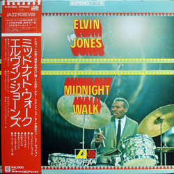 Elvin Jones Midnight Walk VINYL LP - Reissue