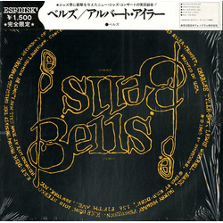 Albert Ayler Bells VINYL LP - Reissue Single Sided Stereo