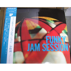 Mitsuru Ono Funky Jam Session VINYL LP - Limited Edition Reissue Stereo
