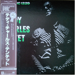 The Teddy Charles Tentet The Teddy Charles Tentet VINYL LP - Mono Reissue