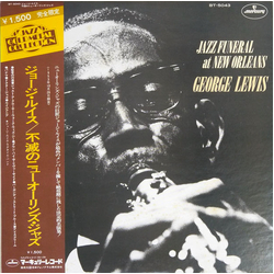 George Lewis (2) Jazz Funeral At New Orleans VINYL LP - Limited Edition