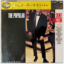 Duke Ellington And His Orchestra The Popular Duke Ellington VINYL LP - Limited Edition Reissue