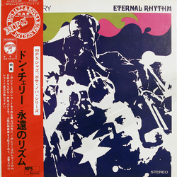 Don Cherry Eternal Rhythm = 永遠のリズム VINYL LP