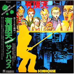 Sonhouse 有頂天 VINYL LP - Reissue