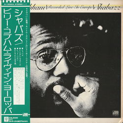 Billy Cobham Shabazz VINYL LP
