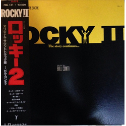 Bill Conti Rocky II (Original Motion Picture Score) VINYL LP - Stereo