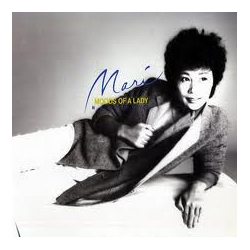 Mari Nakamoto Moods Of A Lady VINYL LP - Promo