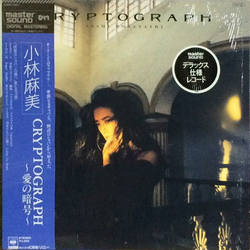 Asami Kobayashi Cryptograph VINYL LP