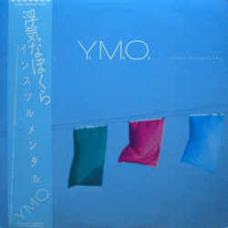 Yellow Magic Orchestra Naughty Boys (Instrumental) = 浮気なぼくら (インスツルメンタル) VINYL LP