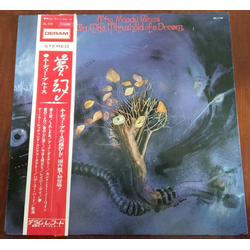 The Moody Blues On The Threshold Of A Dream VINYL LP