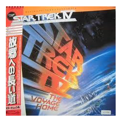 Leonard Rosenman Star Trek IV: The Voyage Home (Original Motion Picture Soundtrack) VINYL LP