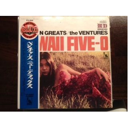 The Ventures Hawaii Five-O : Golden Greats VINYL LP - Compilation Stereo