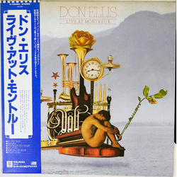 Don Ellis Live At Montreux VINYL LP