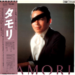 Tamori Tamori VINYL LP Japan