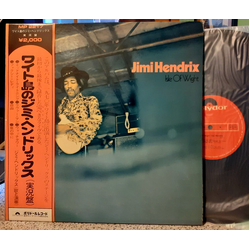 Jimi Hendrix Isle Of Wight VINYL LP - Stereo