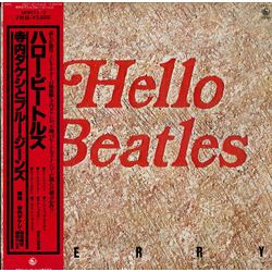 Takeshi Terauchi & Blue Jeans ハロー・ビートルズ = Hello Beatles VINYL LP