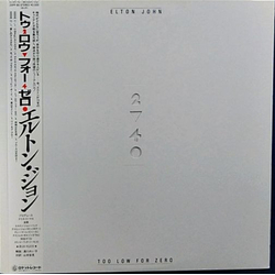 Elton John Too Low For Zero VINYL LP