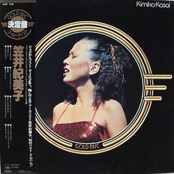 Kimiko Kasai Gold Disc VINYL LP - Compilation