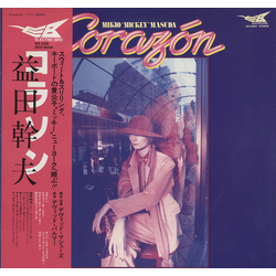 Mikio Masuda Corazón VINYL LP - Promo