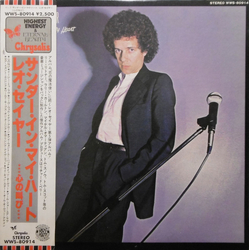 Leo Sayer Thunder In My Heart VINYL LP