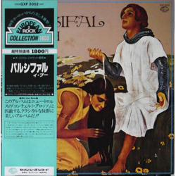 Pooh Parsifal VINYL LP - Reissue
