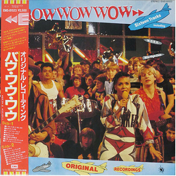 Bow Wow Wow Original Recordings VINYL LP - Compilation