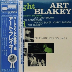 Art Blakey Quintet A Night At Birdland Volume 1 VINYL LP - Mono Reissue