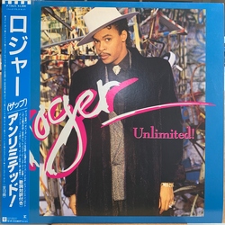Roger Troutman Unlimited! VINYL LP - Stereo