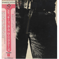 The Rolling Stones Sticky Fingers VINYL LP - Reissue