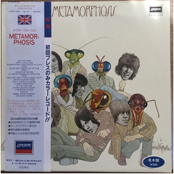 The Rolling Stones Metamorphosis VINYL LP - Compilation Promo Reissue