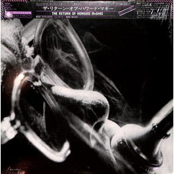 Howard McGhee The Return Of Howard McGhee VINYL LP - Mono Reissue
