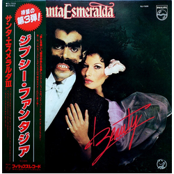 Santa Esmeralda Beauty VINYL LP - Promo