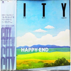Happy End City - Happy End Best Album VINYL LP - Compilation Japan